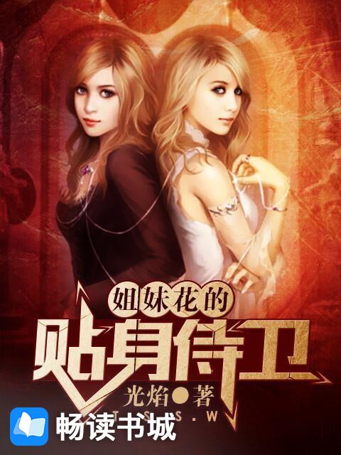 福利丝袜视频
